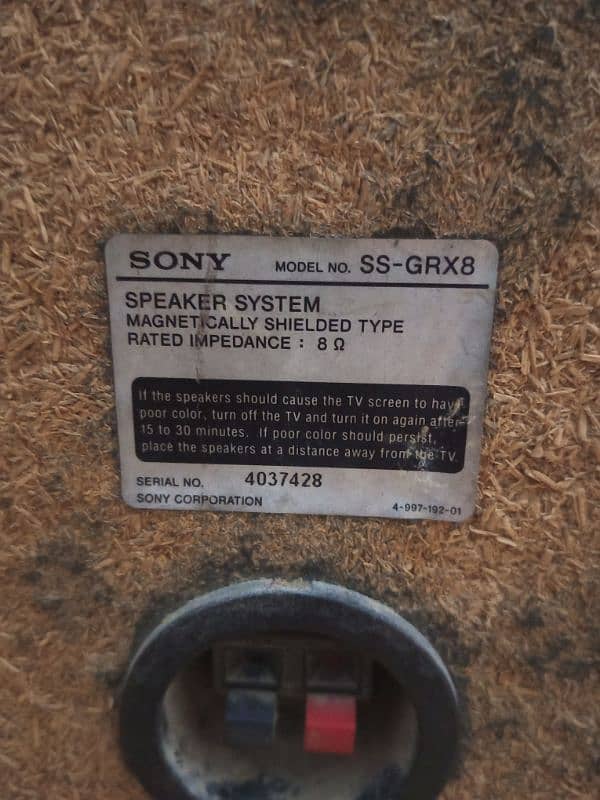 Sony speaker woofer 03093630412 4