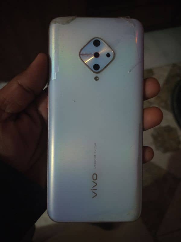 S1 pro Vivo available 2