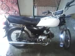 united 70cc