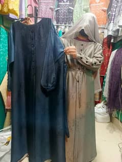 Abaya Hijaab Burqa Long Maxi Full dress Fancy Latest Abaya