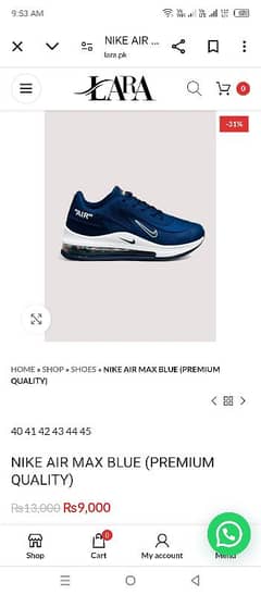 Nike airmax shoes size 42.5