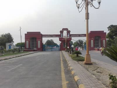 10 marla residential plot for sale in iep engineers town lahore 3