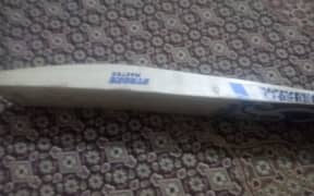 bumper sale on cricket bat