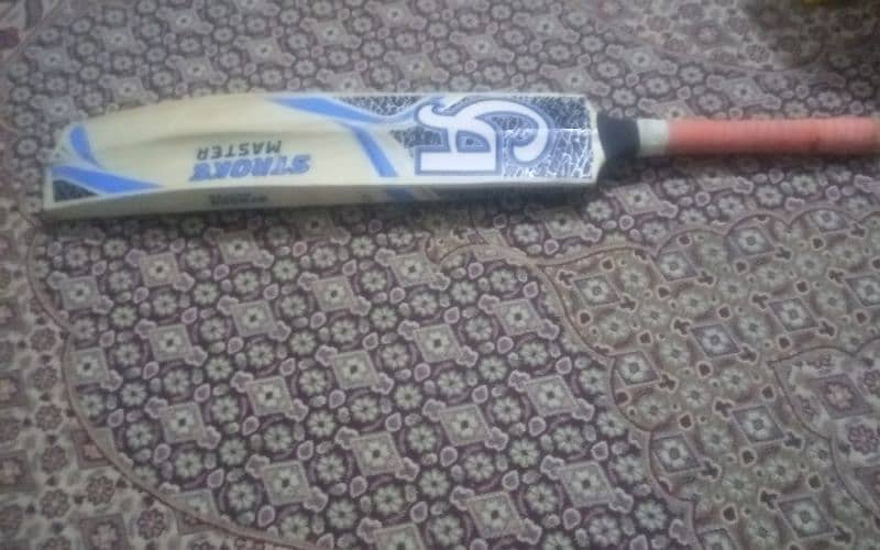 bumper sale on cricket bat 2