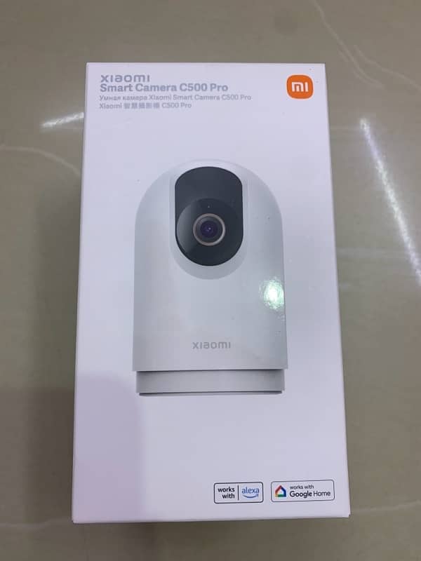 cctv smart camera 0