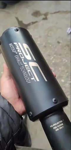 SC Project Original Exhaust