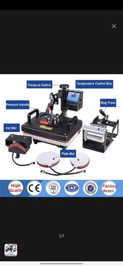 Heat Press Machine (5 in 1)