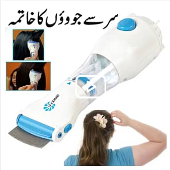 V Comb Head Lice Treatment Machine Electric 0