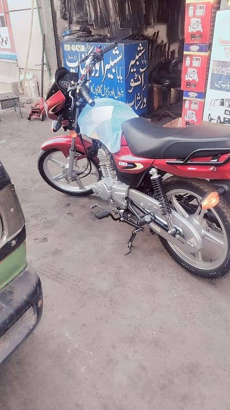 Suzuki 110 GD 5