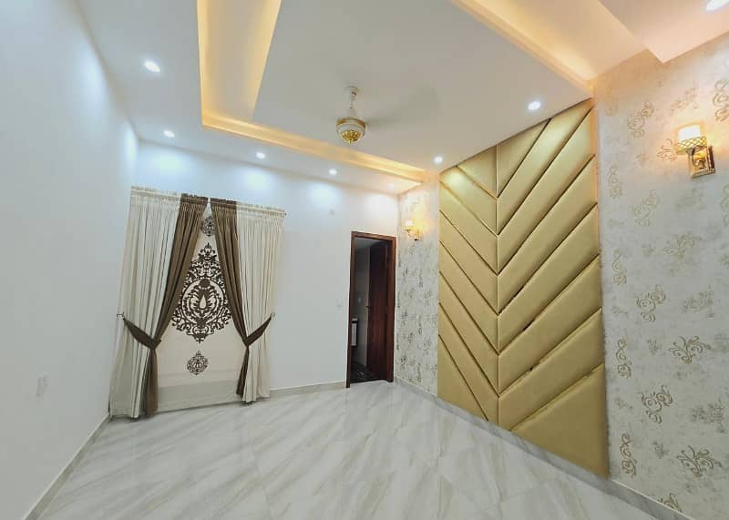 5 Marla luxury Modern House available For Sale In Paragon City Lahore 5