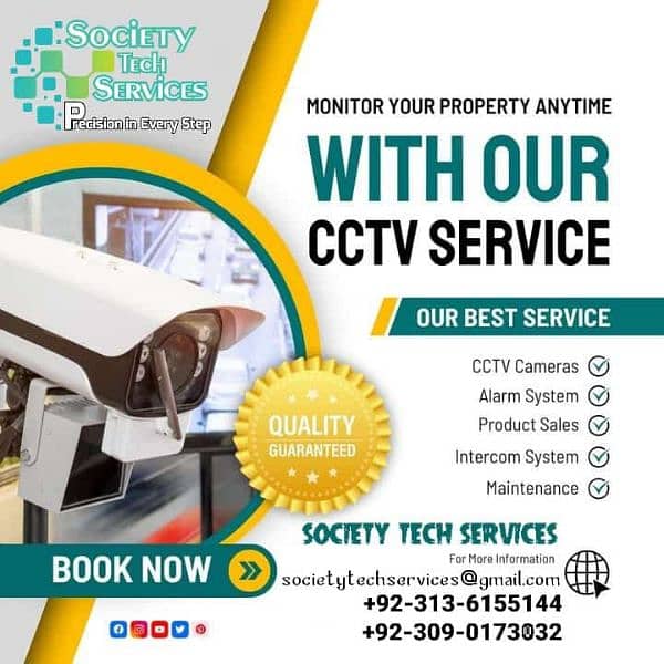 CCTV camera installation/Intercom/access control 0