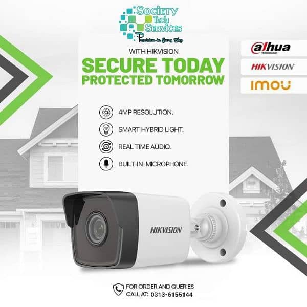 CCTV camera installation/Intercom/access control 2