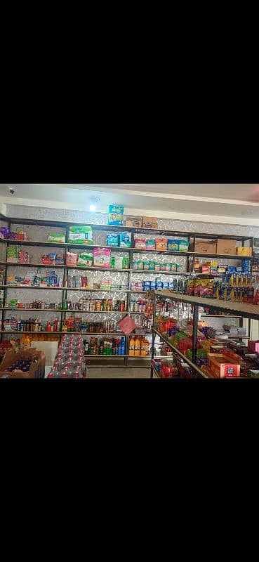 URGENT CASH AND CARRY FOR SELL 1