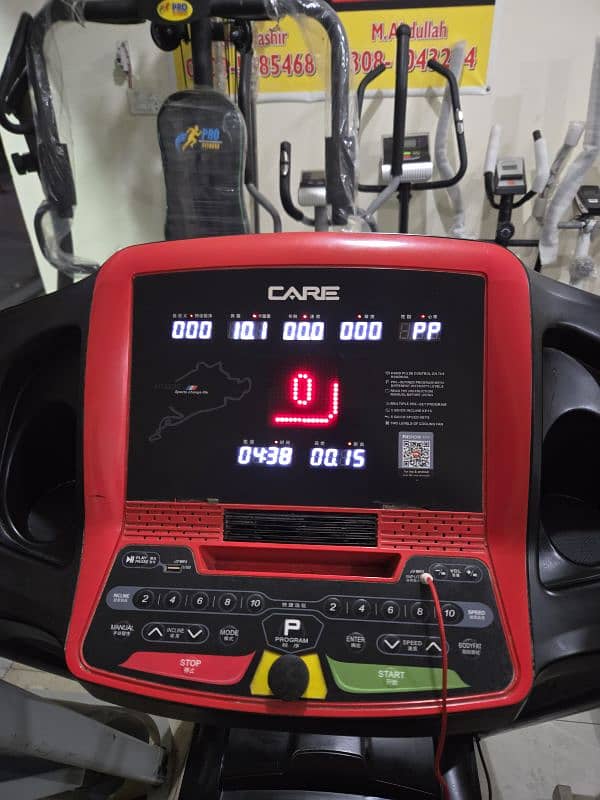 treadmill 0308-1043214/elliptical/spin bike/ manual treadmill 2