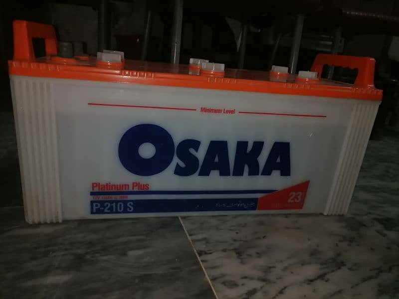 Battery For sale 2