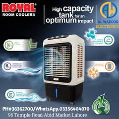 Royal room air cooler