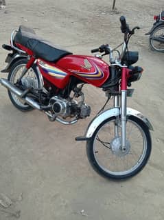 70cc bick