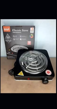 electric stove 1000w