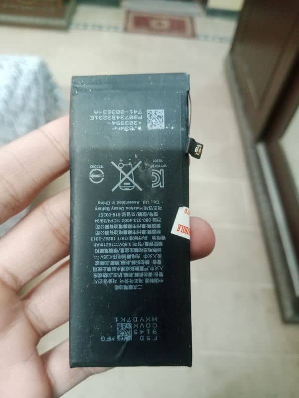 iphone 8 battery 1