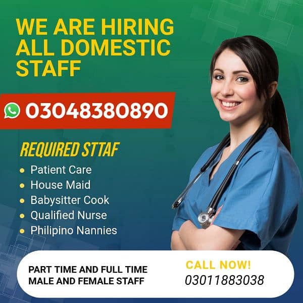 House Maid / Maids / Couple / Patient Care / Nanny / Driver / Helper 1