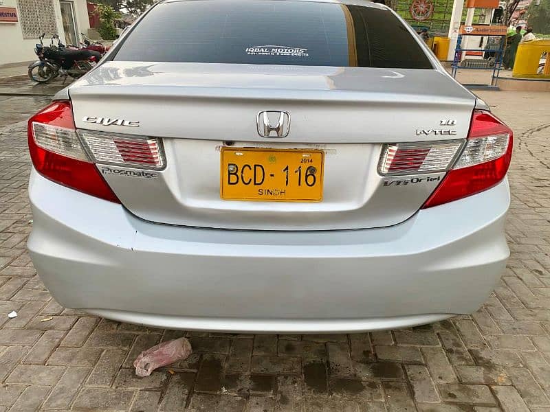 Honda Civic UG Full Options 1