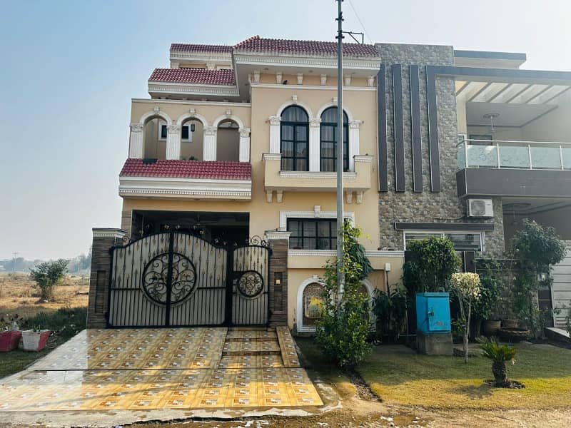 7 Marla luxury House with Basement available For Sale In Paragon City Lahore 0