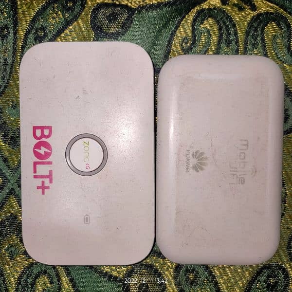 Zong Internet Device 1