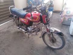 bike for sale