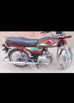 honda CD 70