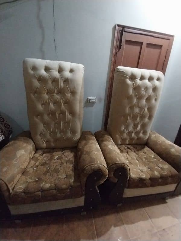 coffee set chair sofa posish long chairs 2