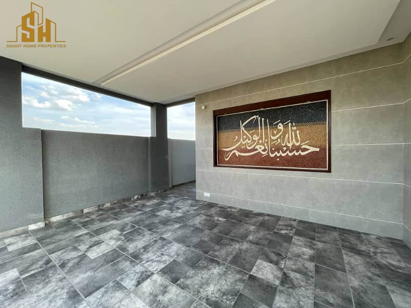 Beautiful Designed 1 Kanal Modern House For Sale In DHA Phase 7 5