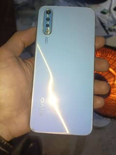 VIVO S1