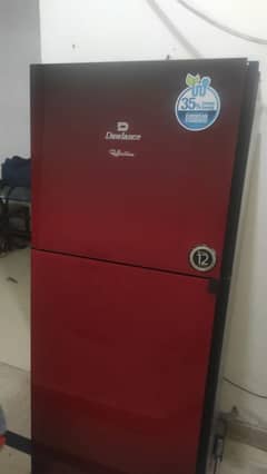 refriger for sale bilkul new condition