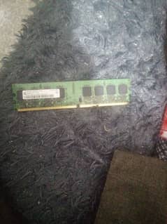 1GB Ram of Dell System