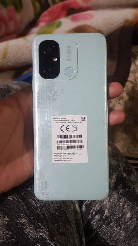 Realme 12C 3