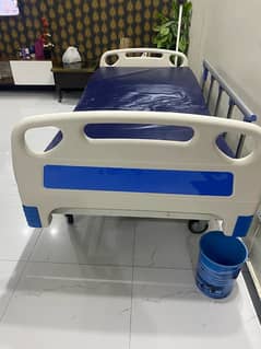 hospital  bed