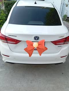 Changan