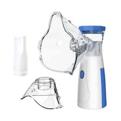 Nebulizer (mesh nebulizer) mini