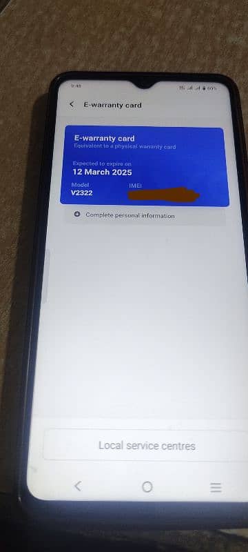 VIVO Y21S 2