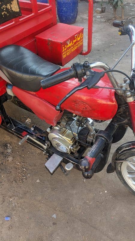 united 100cc 4