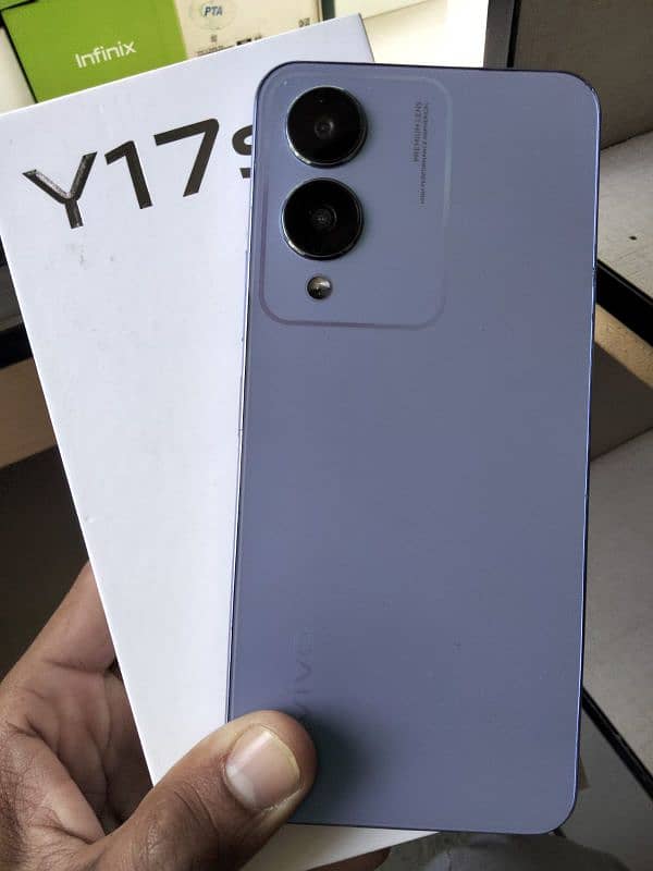 VIVO Y17S 0