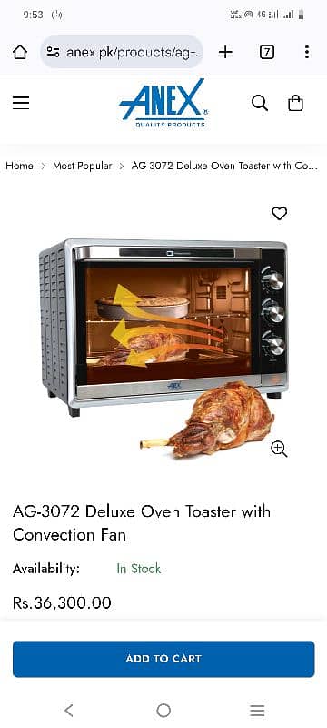 Anex Baking Oven model-3072  03219599697 3