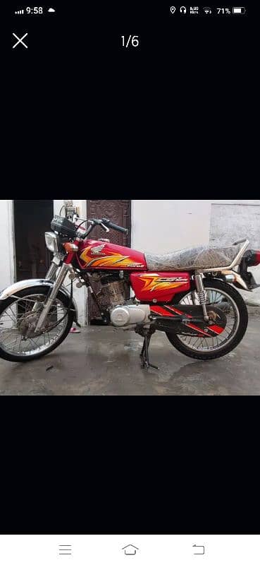 Honda 125 2021 1