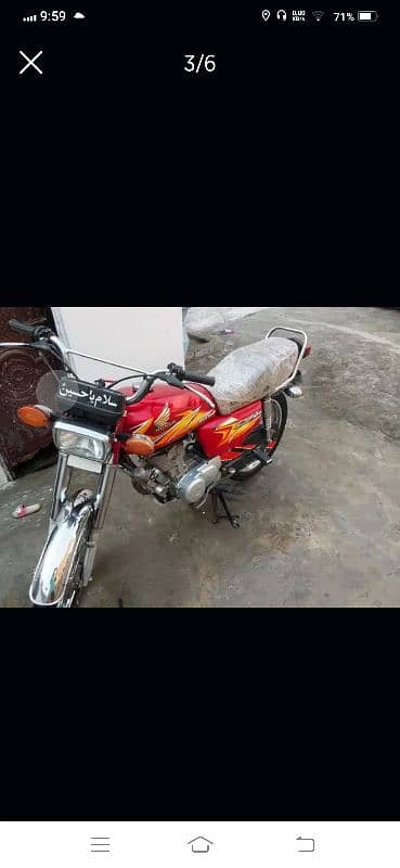 Honda 125 2021 2