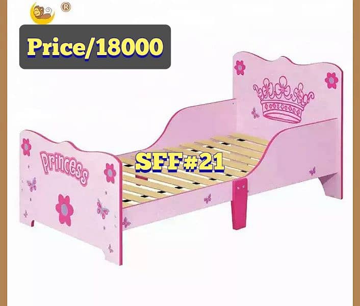 Kids Beds 3