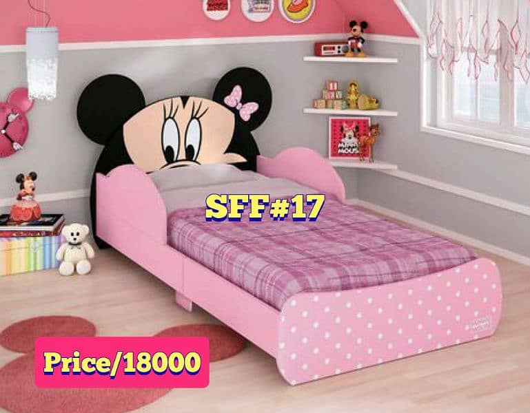 Kids Beds 4