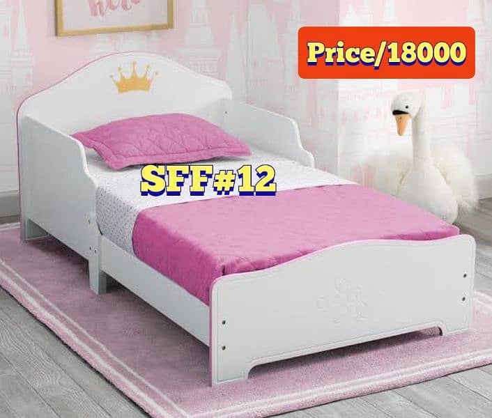 Kids Beds 6