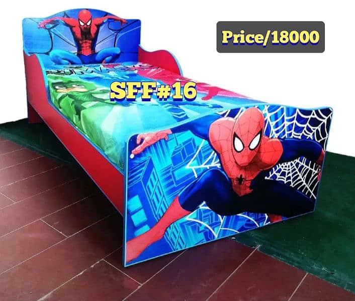 Kids Beds 7