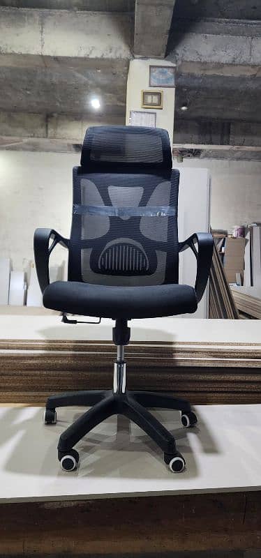 executive chair 03208679489 4