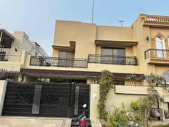 10 Marla luxury House available For Sale In Paragon City Lahore